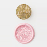 Christmas Ho Ho Ho Santa Winter Sneeuwvlokken Waxzegel Stempel<br><div class="desc">Christmas Ho Ho Ho Santa Winter Snowflakes Wax Seal Stamp heeft de tekst "Ho Ho Ho" in een moderne scripttypografie en accentueert met een kerstman en sneeuwvlokken. Perfect voor kerstvakantie cadeauverpakking,  feestgunsten,  bedrijfsfeesten en dank u geschenken. Ontworpen door Evco Studio www.zazzle.com/store/evcostudio</div>
