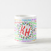 Christmas Lyrics Mok (Center)