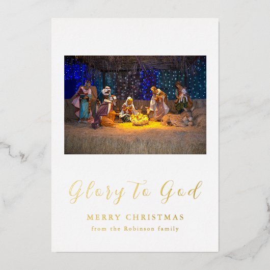 Christmas Nativity Scene Glory to God Gold Folie Uitnodiging (Voorkant)