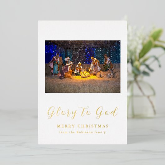Christmas Nativity Scene Glory to God Gold Folie Uitnodiging (Staand Voorkant)