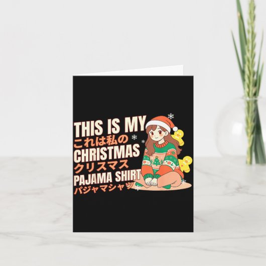 Christmas Pajama Anime Girl Japanese Manga Otaku  Kaart (Voorkant)