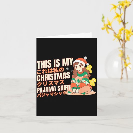 Christmas Pajama Anime Girl Japanese Manga Otaku  Kaart (Gele Bloem)