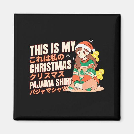 Christmas Pajama Anime Girl Japanese Manga Otaku  Magneet (Voorkant)