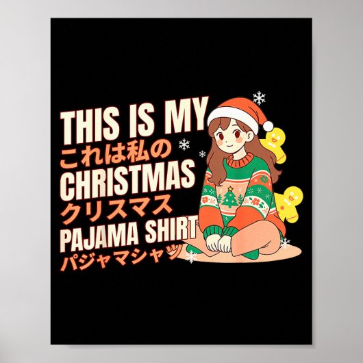 Christmas Pajama Anime Girl Japanese Manga Otaku  Poster (Voorkant)