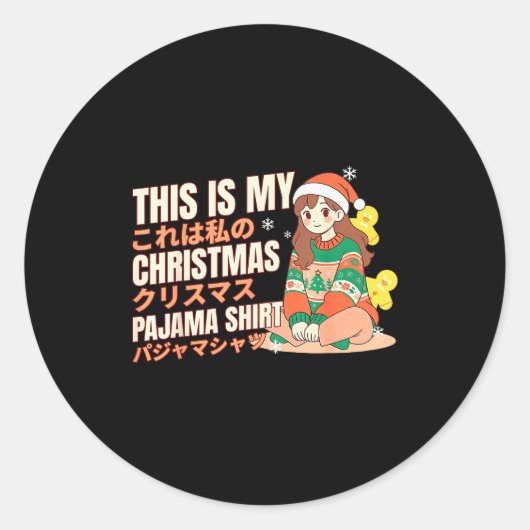Christmas Pajama Anime Girl Japanese Manga Otaku Ronde Sticker (Voorkant)