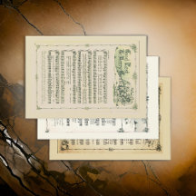 Christmas Sheet Music Melody | Cadeauverpakking