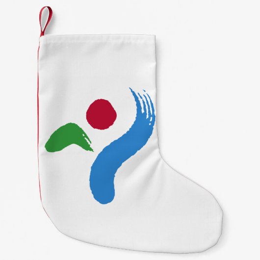 Christmas Stockings with Flag of Seoul Kleine Kerstsok (Voorkant)