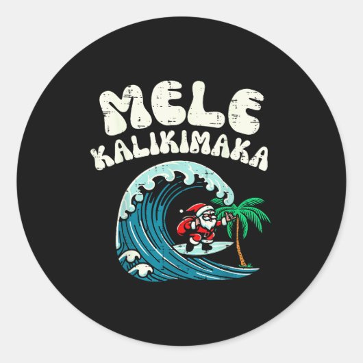 Christmas Surfing Santa Mele Kalikimaka Xmas Men B Ronde Sticker (Voorkant)