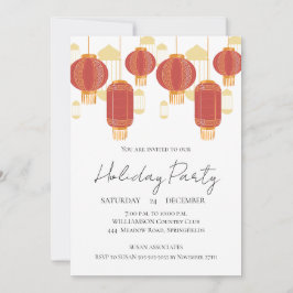 Christmas Tree Party Invitation Kaart