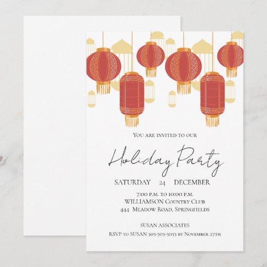 Christmas Tree Party Invitation Kaart (Voorkant / Achterkant)