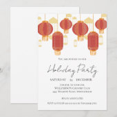 Christmas Tree Party Invitation Kaart (Voorkant / Achterkant)