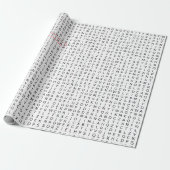 Christmas Word Search Wrapping Paper Cadeaupapier (Uitgerold)