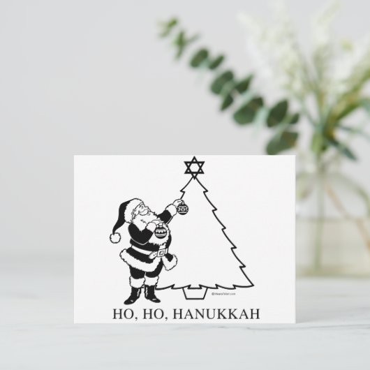 CHRISTMUKKAH TREE BRIEFKAART (Staand voorkant)