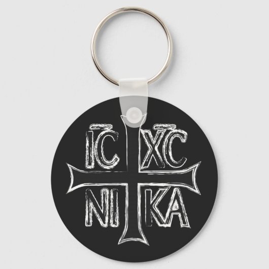 Christogram ICHC NIKA Sleutelhanger (Voorkant)