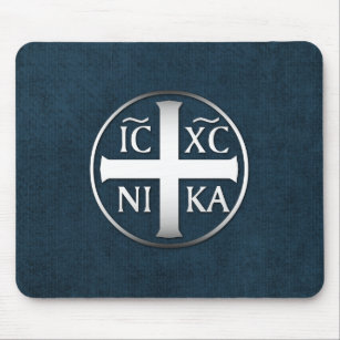 Christogram ICXC NIKA Jesus Verkopers Muismat