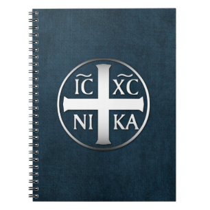 Christogram ICXC NIKA Jesus Verkopers Notitieboek