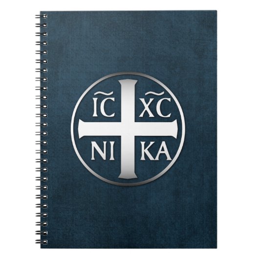 Christogram ICXC NIKA Jesus Verkopers Notitieboek (Voorkant)