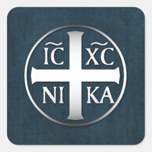 Christogram ICXC NIKA Jesus Verkopers Vierkante Sticker