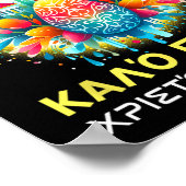 Christos Anesti Alithos Anesti Grieks-orthodoxe Ka Poster (Hoek)