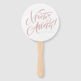 Christos Anesti Christ is Risen Grieks Paasroze Handwaaier