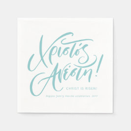 Christos Anesti Christ is Risen Grieks Pasen blauw Servet