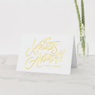 Christos Anesti Christus is een Grieks paasjaar Folie Feestdagenkaart