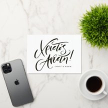 Christos Anesti Christus is een Grieks paasjaar