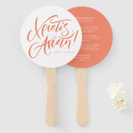 Christos Anesti Christus is opgestaan Grieks paask Handwaaier
