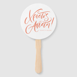 Christos Anesti Christus is opgestaan Grieks paask Handwaaier