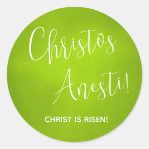 Christos Anesti! Christus is Risen! Groene Klassie Ronde Sticker