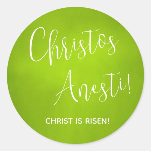 Christos Anesti! Christus is Risen! Groene Klassie Ronde Sticker (Voorkant)