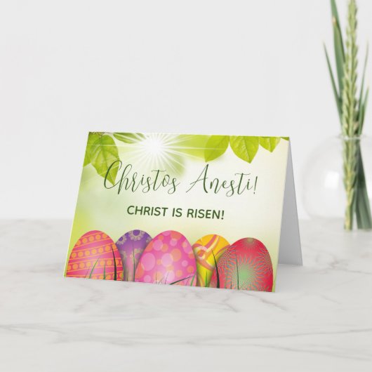 Christos Anesti! Christus is Risen! Paspoortkaart Bedankkaart (Voorkant)