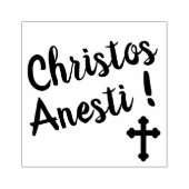 Christos Anesti! Christus is Risen! Rubberstempel (Afrduk)