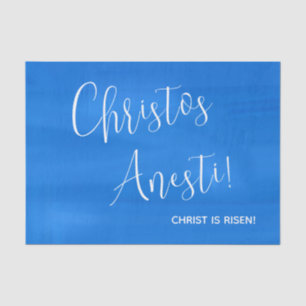 Christos Anesti! Christus is Risen! Tissuepapier