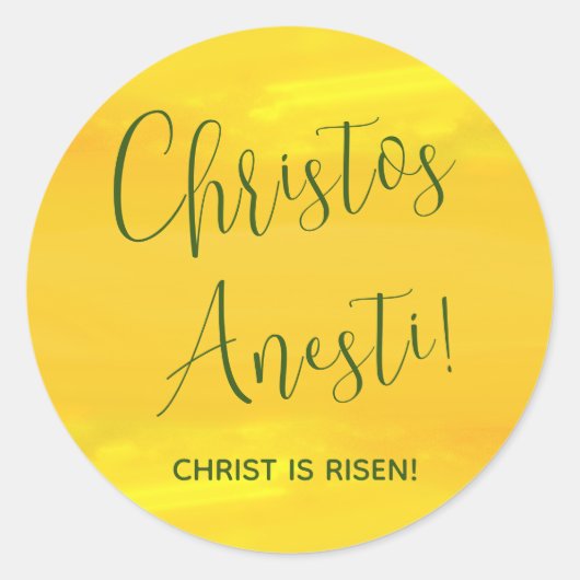 Christos Anesti! Christus is Risen! Yellow Classic Ronde Sticker (Voorkant)