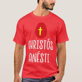 Christos Anesti Greek Easter Red Egg met kruis T-shirt