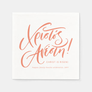 Christos Anesti Grieks Orthodox Pasen gepersonalis Servet