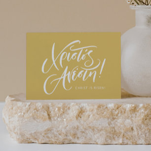 Christos Anesti Grieks Pasen geel kalligrafie Kaart