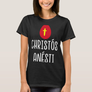 Christos anesti griekse paaseieren rode eieren met t-shirt