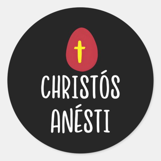 Christos Anesti Griekse paasrode ei met kruis Ronde Sticker (Voorkant)