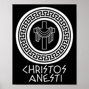 Christos Anesti Kruis Jezus Ei Orthodox Grieks Eas Poster