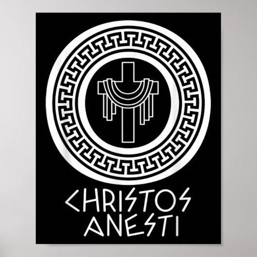 Christos Anesti Kruis Jezus Ei Orthodox Grieks Eas Poster (Voorkant)