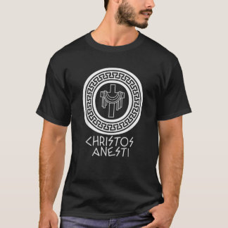 Christos Anesti Kruis Jezus Ei Orthodox Grieks Eas T-shirt