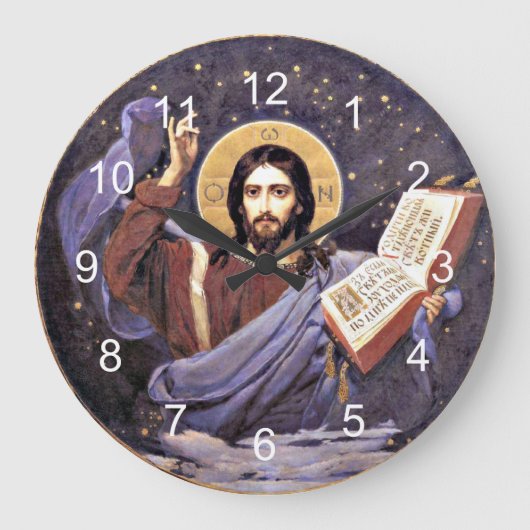 Christus Almachtig, Viktor Vasnetsov schilderij, Grote Klok (Voorkant)