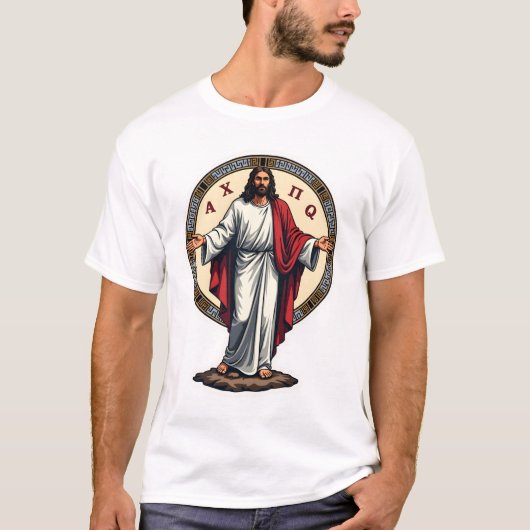 Christus Alpha Omega Gegraveerd Wit Shirt (Voorkant)