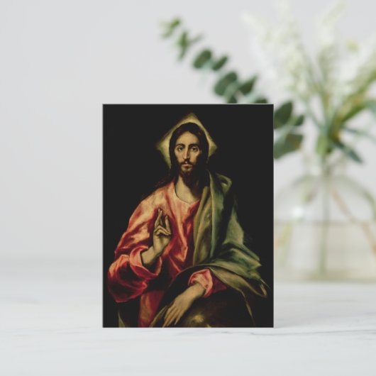 Christus Blessing Briefkaart (Staand voorkant)