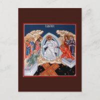 Christus daalt naar Hades Prayer Card