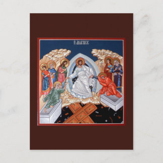 Christus daalt naar Hades Prayer Card Briefkaart