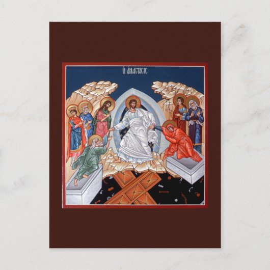 Christus daalt naar Hades Prayer Card Briefkaart (Voorkant)