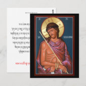 Christus de Bridegroom-gebedskaart Briefkaart (Voorkant / Achterkant)